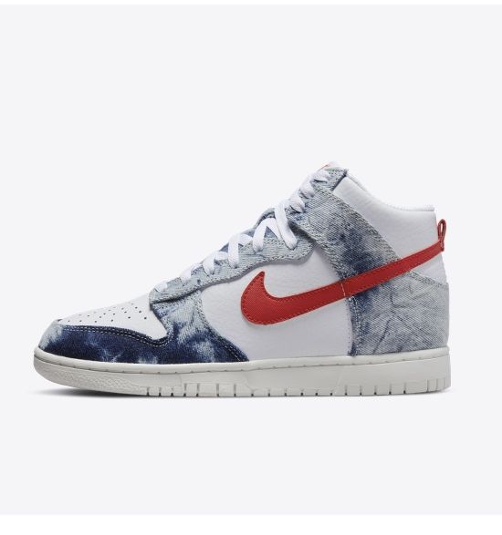 Dunk High