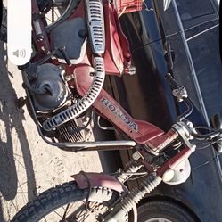 Honda Trail 110 1982