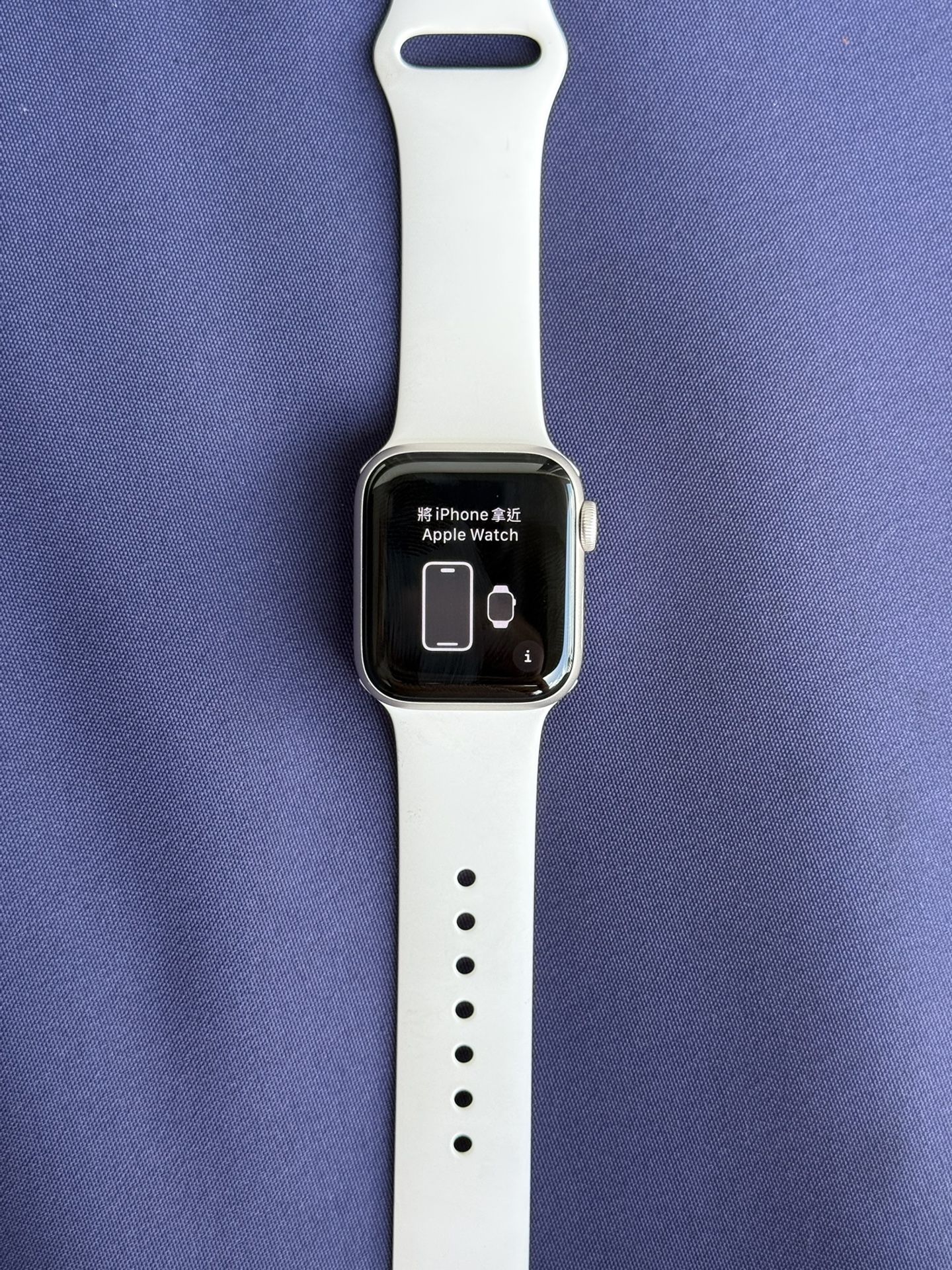 Apple Watch SE 2nd Generation