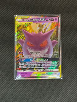 gengar and mimiky promo
