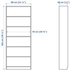 Ikea Billy Bookcase/ Bookshelf 