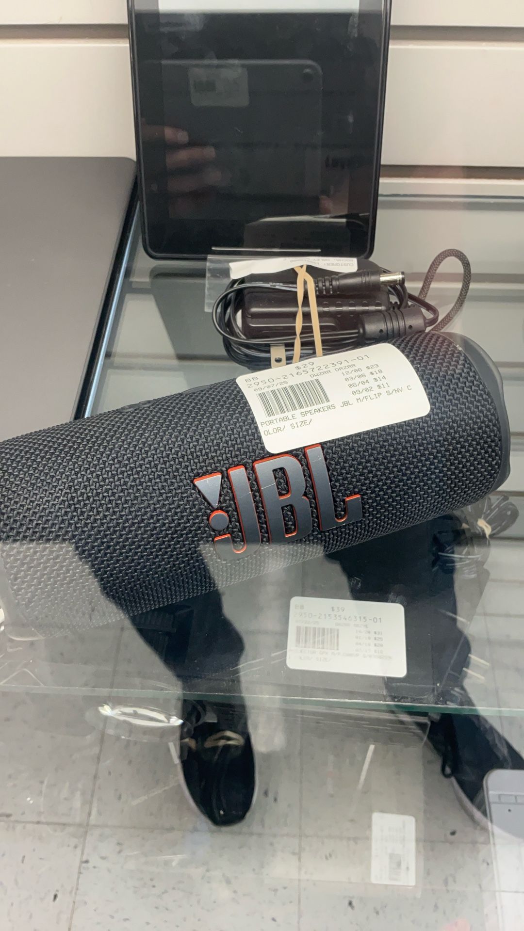 JBL Speaker