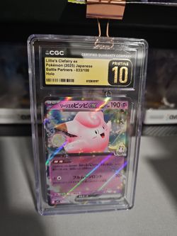 Cgc prestine 10 lillies clefairy