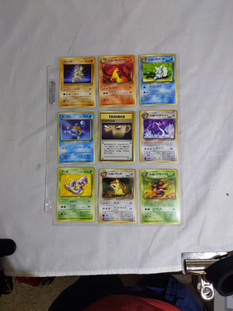 9 Vintage Japanese Pokemon Cards