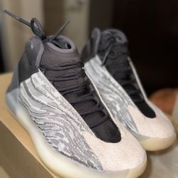 Adidas Yeezy Quantum