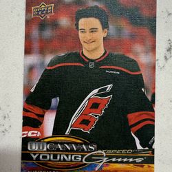 2025-2026 Upper Deck Series 1 Ryan Suzuki Young Guns Canvas
