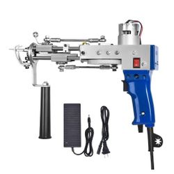 Tufting Gun Cut Pile and Loop Pile 2 in 1 Electric Rug Gun Machine Starter Kit for Tufting Lover
