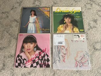 Mariya Takeuchi Japanese City Pop vinyl records
