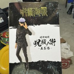 Gojo Figure