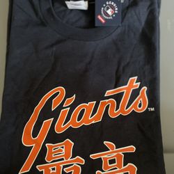 sf giants tshirts