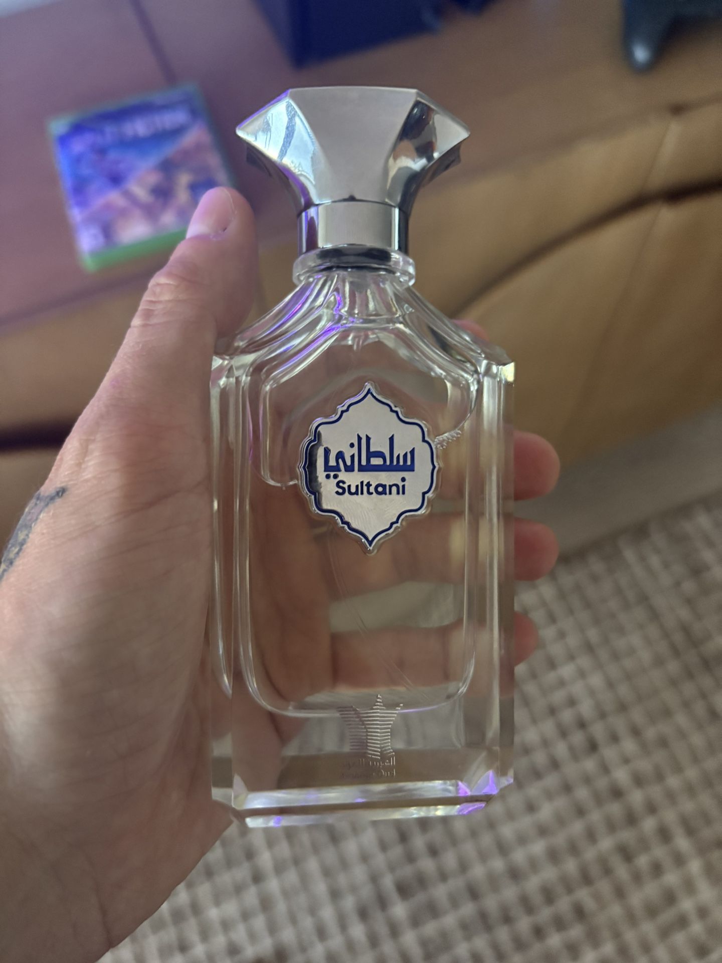 Arabian Oud Sultani - Cologne/Fragrance 100 Ml