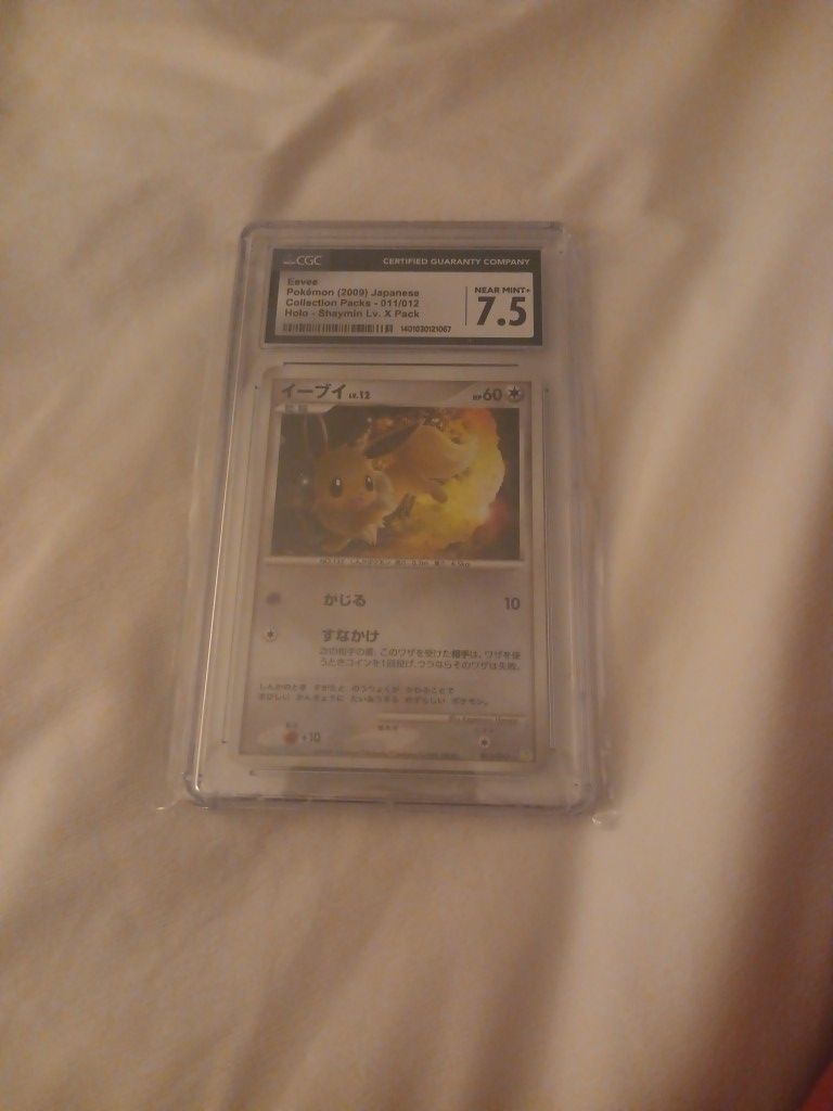 Eevee Nintendo 2009 Japanese Holo 011/012