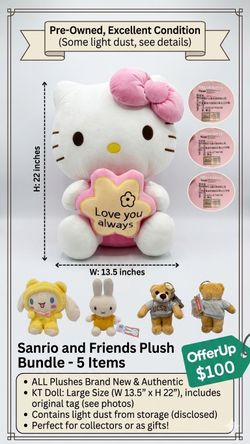 Sanrio Hello Kitty & Friends Plush Bundle (4 Items) - BRAND NEW WITH TAGS