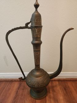 Vintage Brass Engraved Middle Eastern Ewer Pitcher