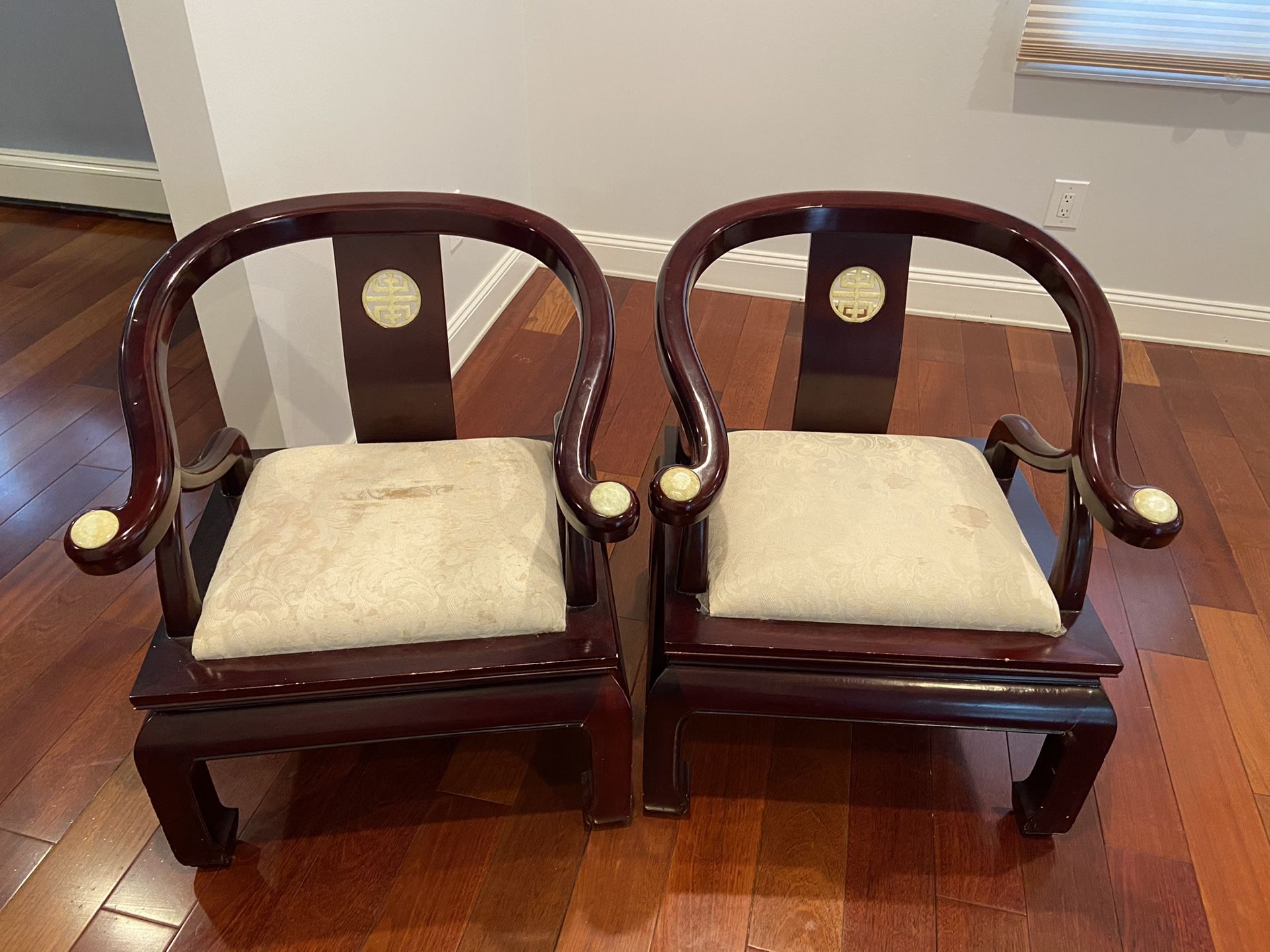 Horseshoe Oriental Lounge Chairs