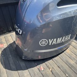 yamaha 150 horsepower motor cover