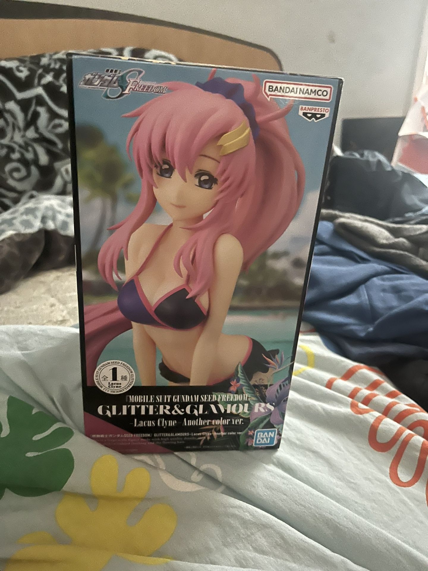 Gundam Seed Freedom Movie Lacus Clyne Glitter & Glamours 10" Figure Banpresto (Black)
