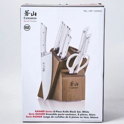 BRAND NEW Cangshan Rainier Series German Steel 8Pc Knife Block Set.