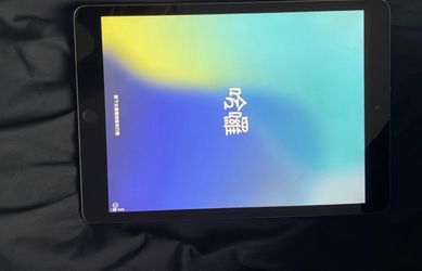 iPad 7