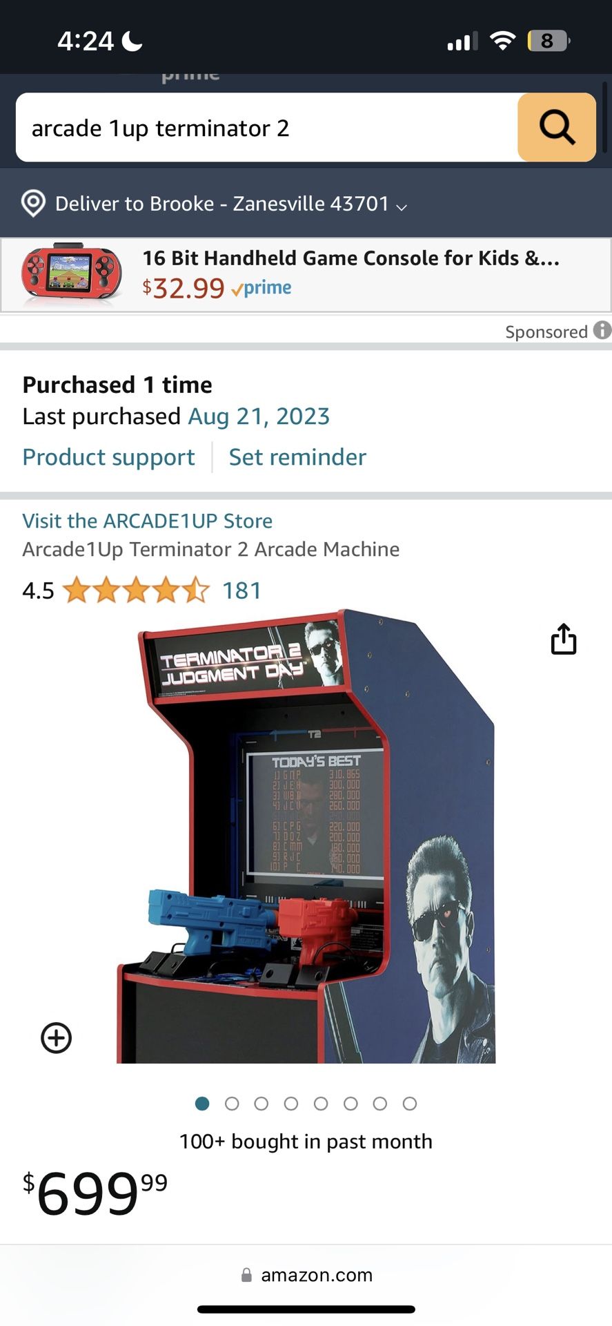 Terminator 2 1 Up Arcade Game