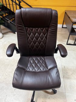 Brown Leather Executive Office Chair