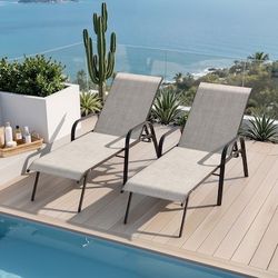 Crestlive Products Set of 2 Brown Steel Frame Stationary Chaise Lounge Chair with Beige Textilene