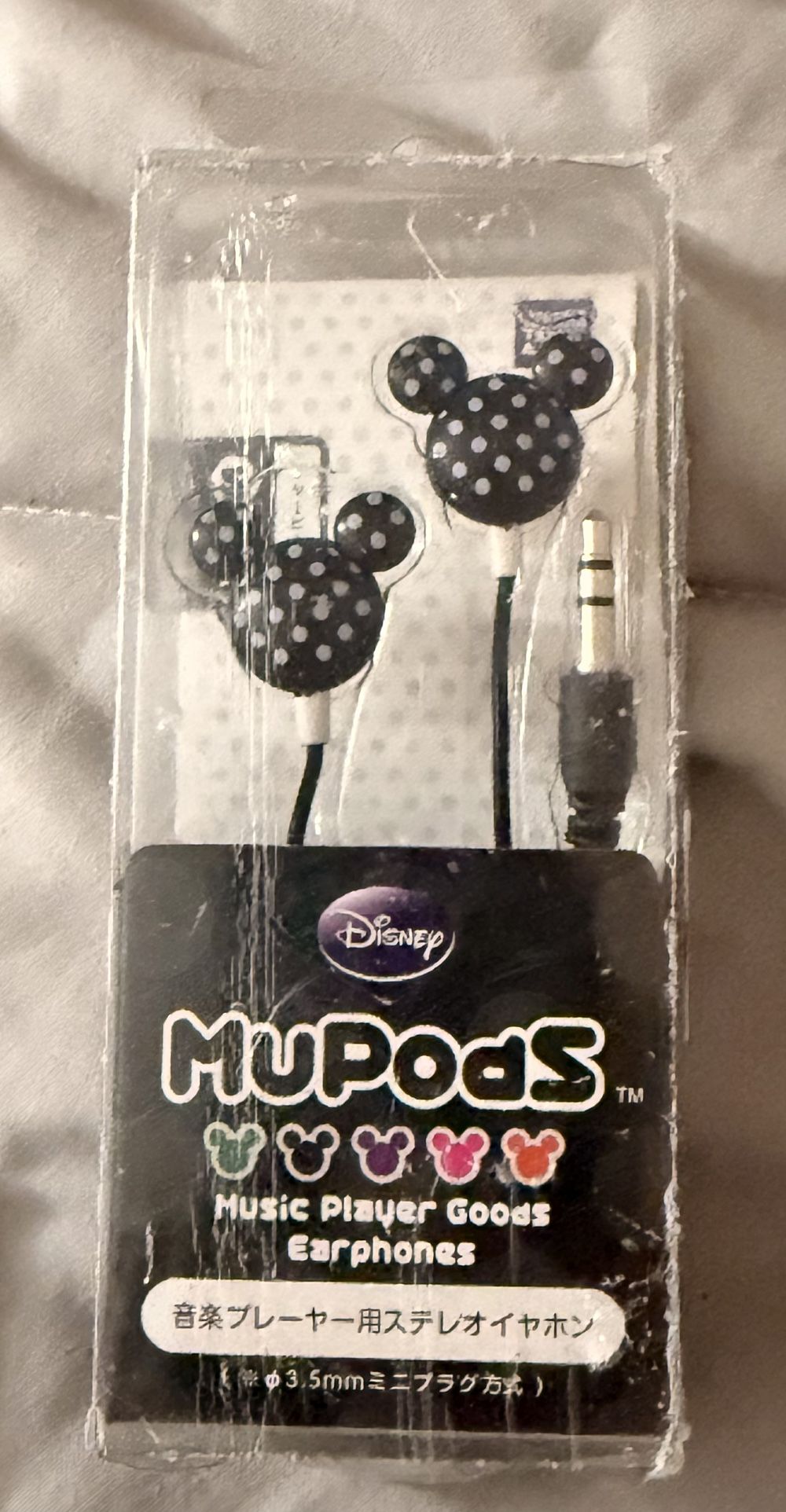 Disney MuPods Mickey Mouse Headphones