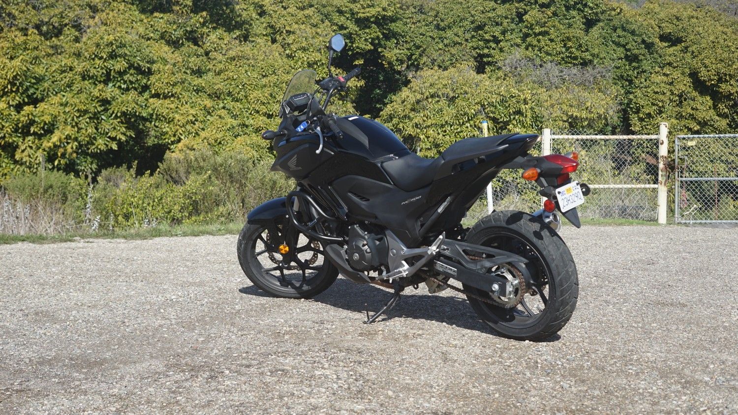 2014 Honda NC700X