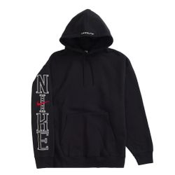 Supreme Nike Hoodie Black