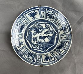 Chinese antique blue and white porcelain plate
