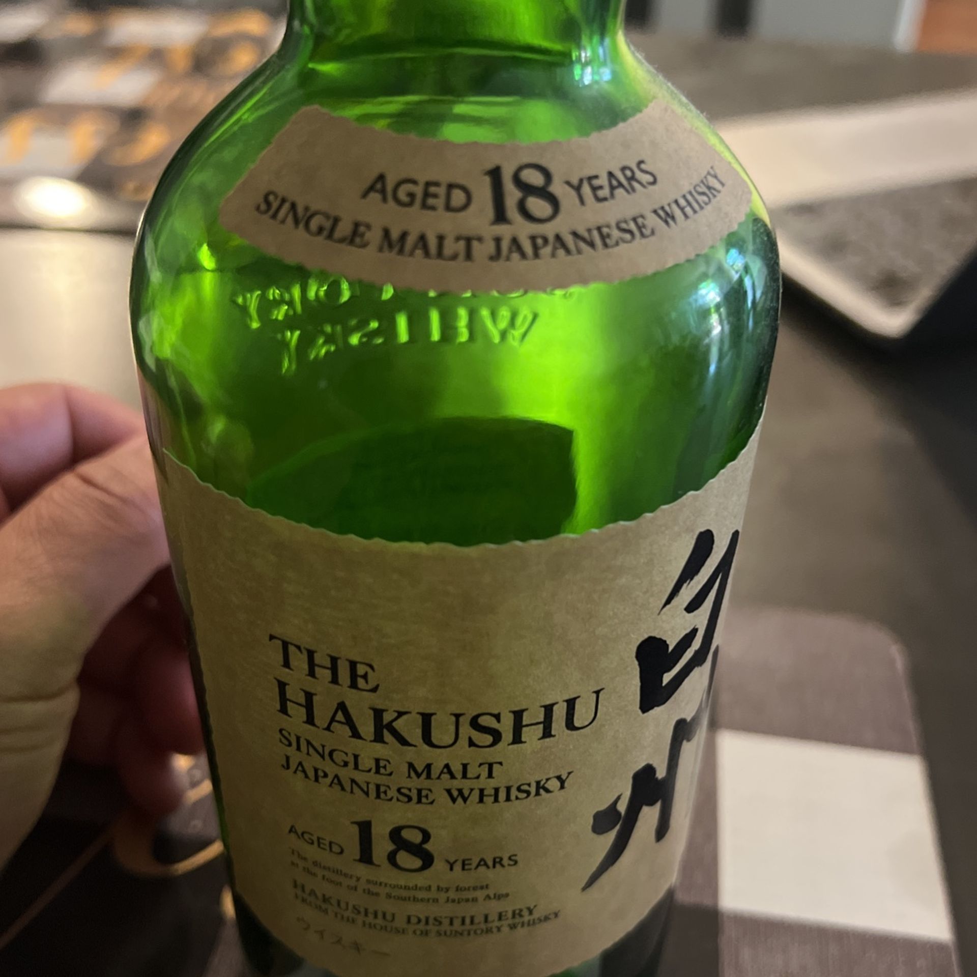 Hakushu 18 Santory Whisky Whiskey Empty Bottle