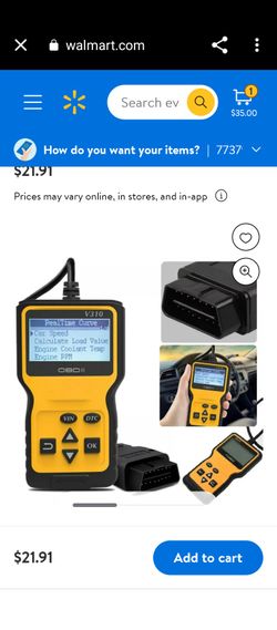 Vehicle Reader