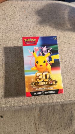 30th Anniversary Celebration bundle