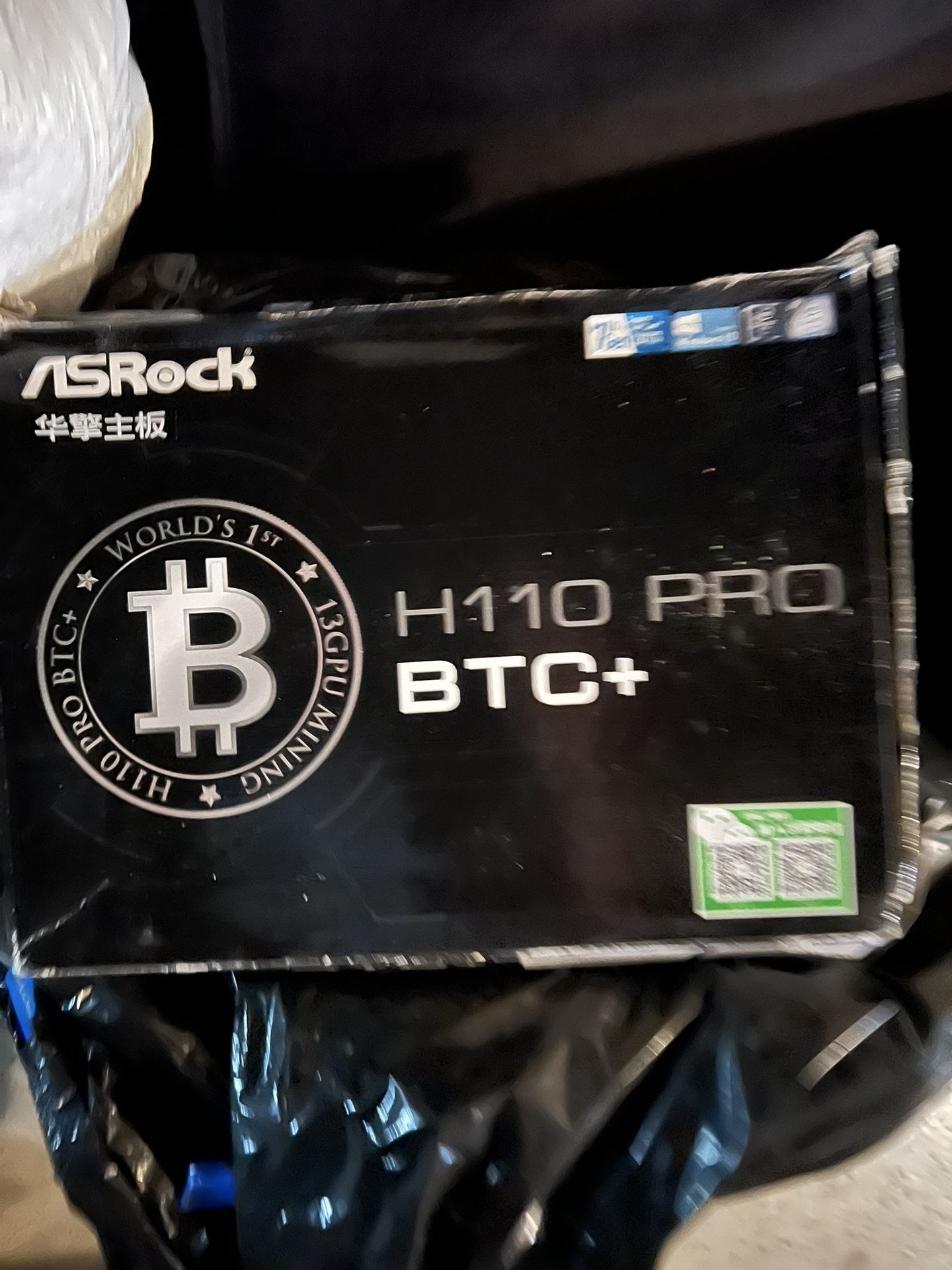 Bitcoin Mining
