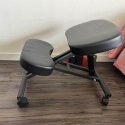 Ergonomic Leather Kneeling Chair