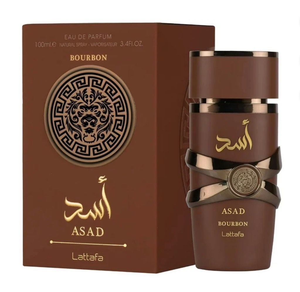 ASAD LATAFA PERFUME ORIGINAL 