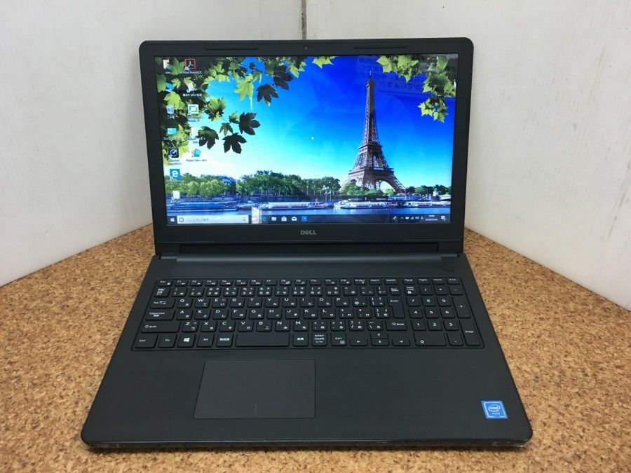 Dell Inspiron 15" Laptop