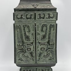 Asian Cast Metal Bronze Dragon Beast Taotie Face Square Vase James Mont Style