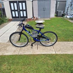 New Motorized Bikes 