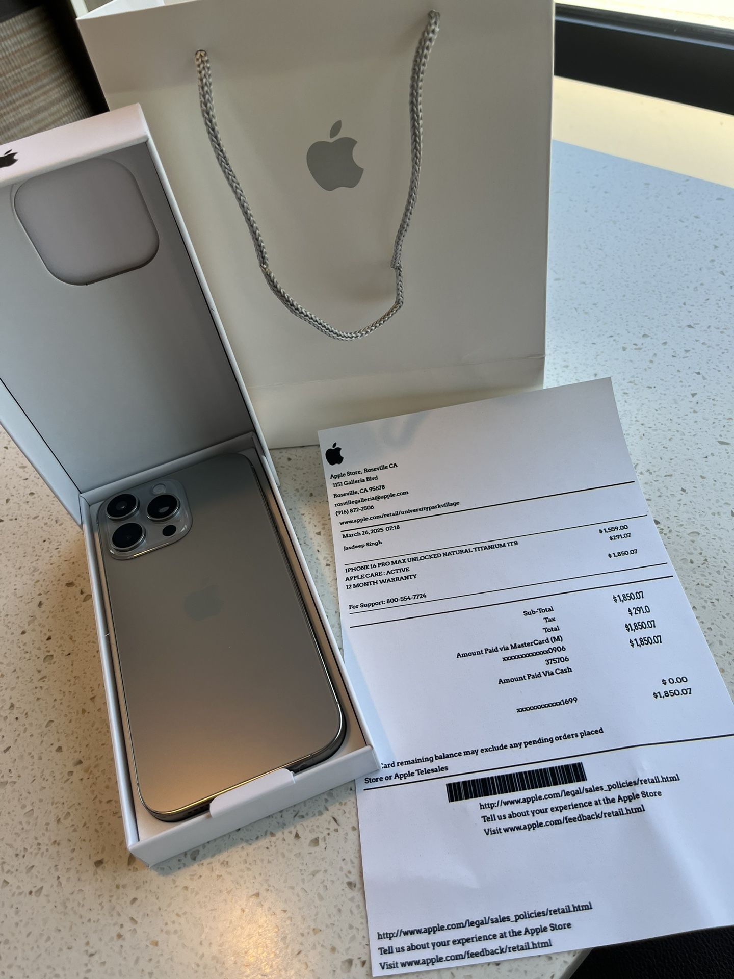 iPhone 16 Pro Max 1TB w/ receipt — PRICE NEGOTIABLE