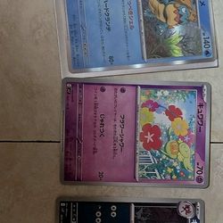  Japanese Pokemon  Lot 