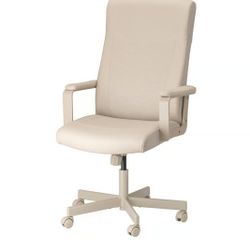 IKEA Millberet Chair Excellent Condition