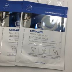 Anti Aging Face Mask With Hydrolyzed Collagen