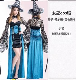 Halloween Costumes for Sale