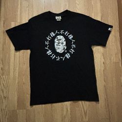 Bape Tee S