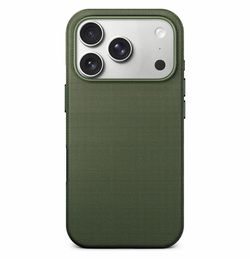 Brand New iPhone 18 Pro Max Magnetic Case - Tech-Woven Green