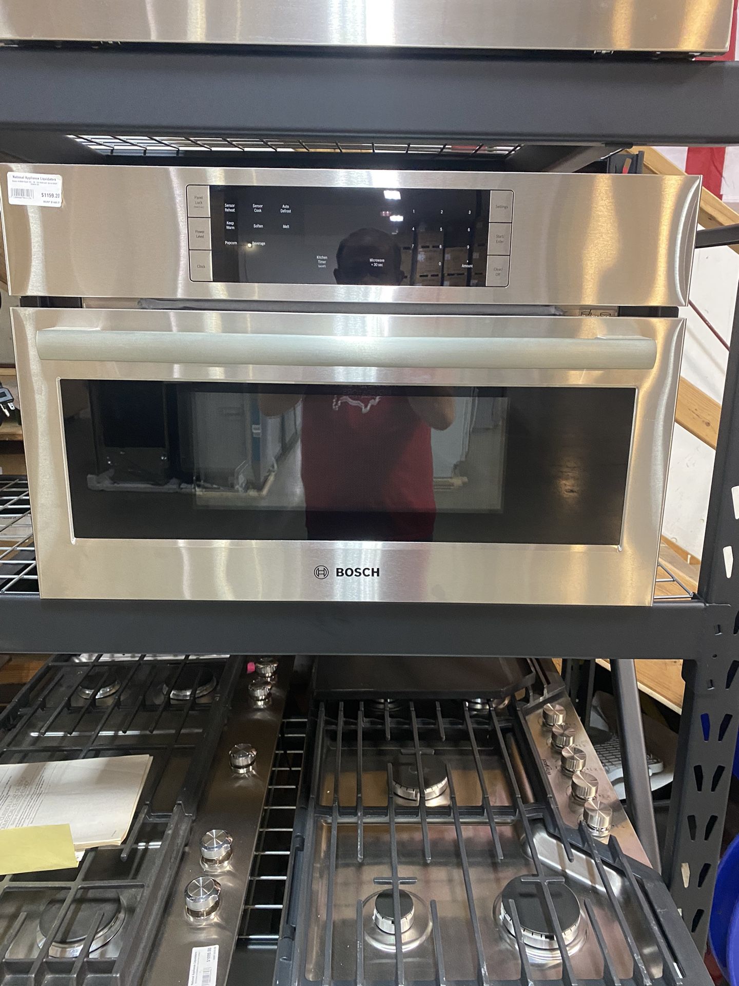 Bosch 500 Series HMB50152UC 30 Inch Built-In Microwave Oven with 1.6 cu. ft. Capacity