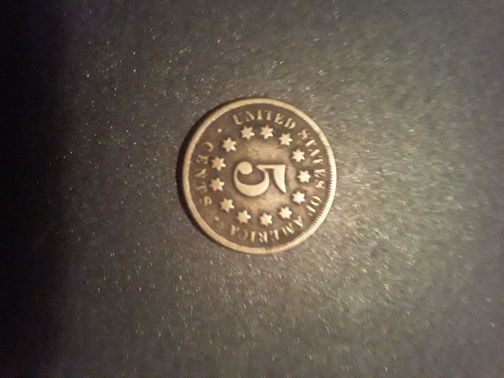 1869 U.S -5 Cent Coin
