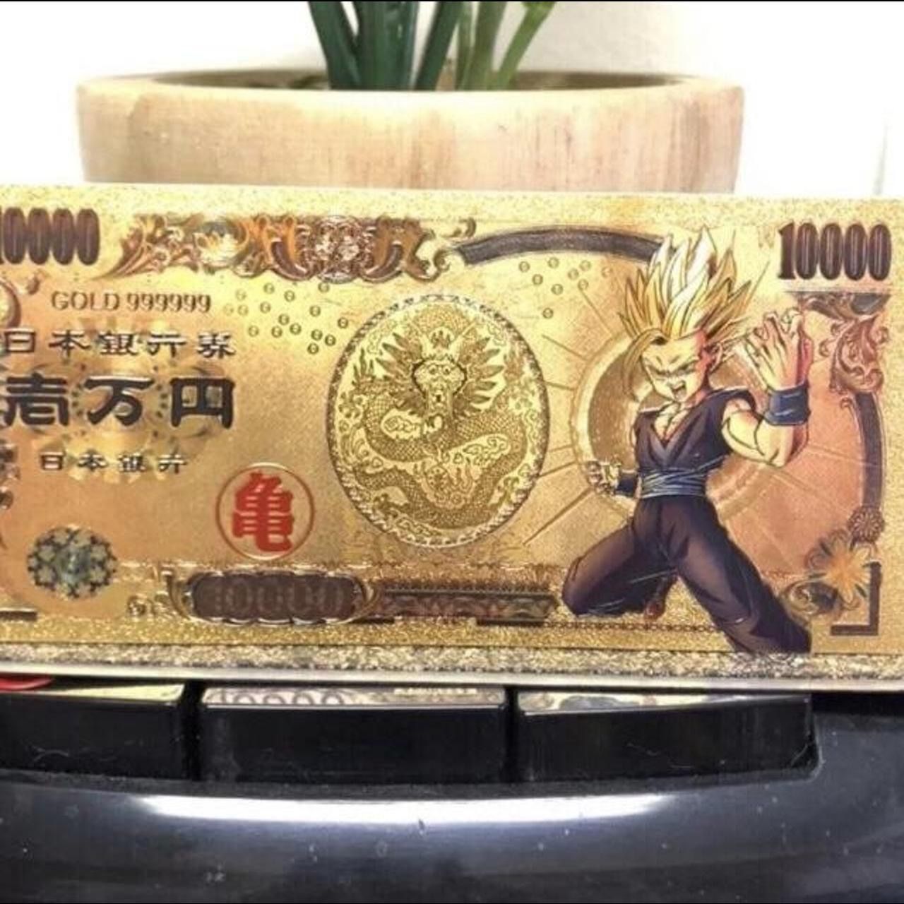24k Gold Foil Plated Gohan DBZ Banknote