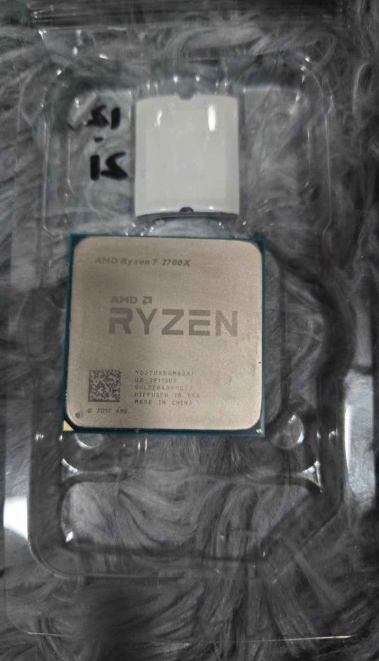AMD RYZEN 7 2700X CPU